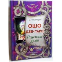 The Book Of The Osho Zen Tarot. The healing of the soul